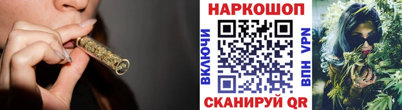 Наркошоп купить Alpha PVP НБОМе Меф мяу мяу Горно-Алтайск