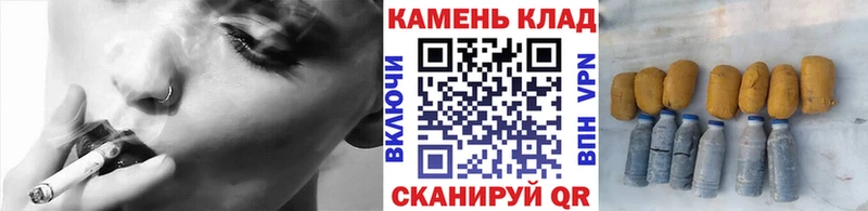 Купить закладки  Горно-Алтайск  ГАШИШ AMNESIA HAZE 