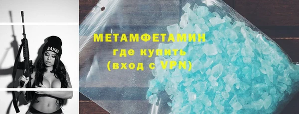 а пвп мука Елизово