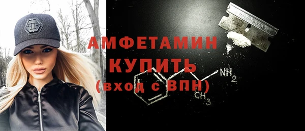 ALPHA PVP Дмитриев