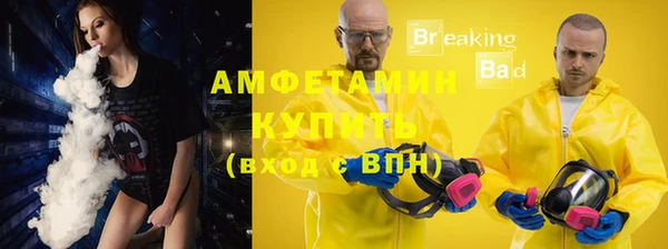 бошки Дмитровск