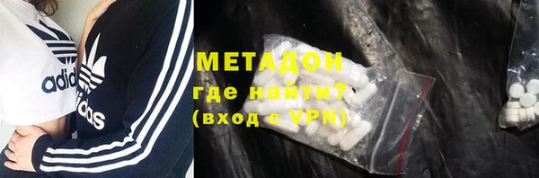 ALPHA PVP Дмитриев