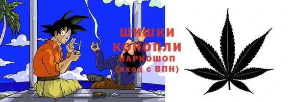 ALPHA PVP Дмитриев
