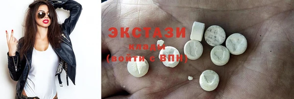 каннабис Ельня