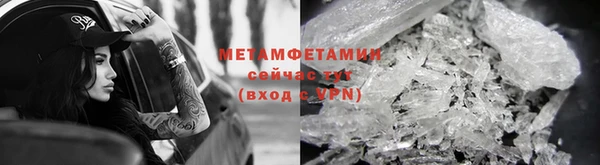 бошки Дмитровск
