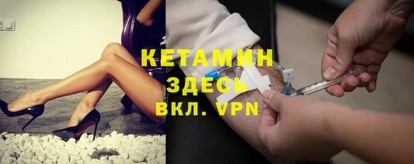 ALPHA PVP Дмитриев