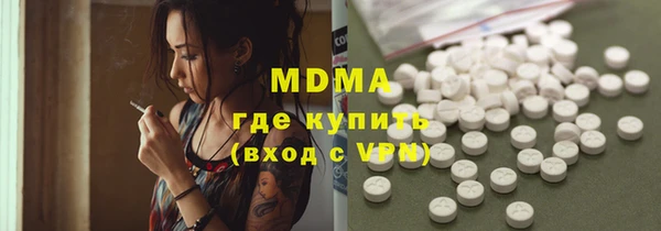 PSILOCYBIN Дмитров