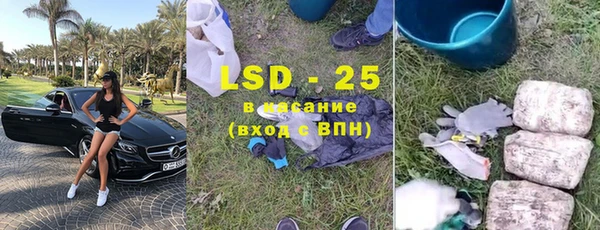 а пвп мука Елизово