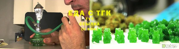 PSILOCYBIN Дмитров