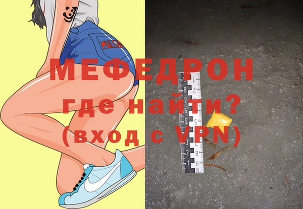 ALPHA PVP Дмитриев