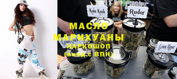 ALPHA PVP Дмитриев