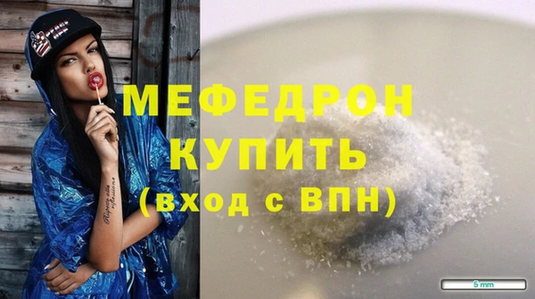 бошки Дмитровск