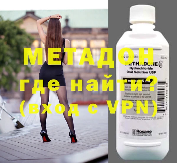 PSILOCYBIN Дмитров