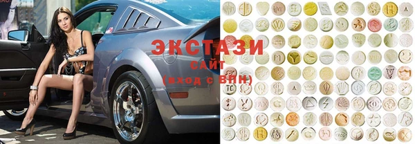 PSILOCYBIN Дмитров