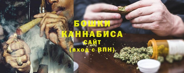 бошки Дмитровск