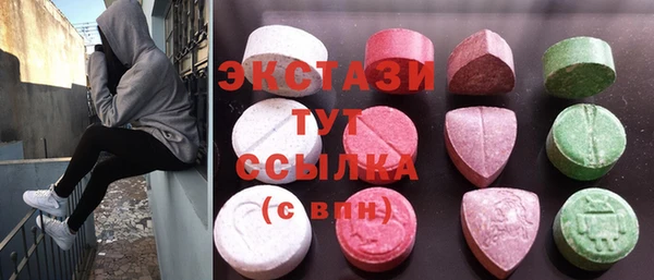 PSILOCYBIN Дмитров