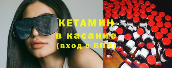 а пвп мука Елизово