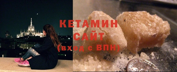 PSILOCYBIN Дмитров